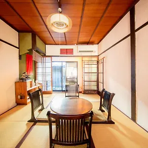度假居 和庵 八条亭, 京都