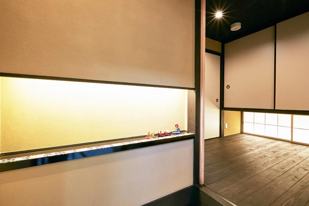 Rinn Kujoharikoji 59 Kyōto Japan