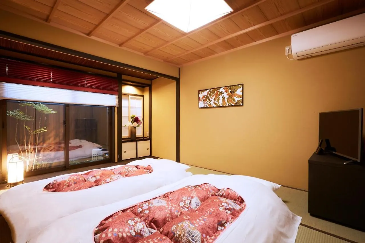 Rinn Kujoharikoji 59 Kyōto Japan